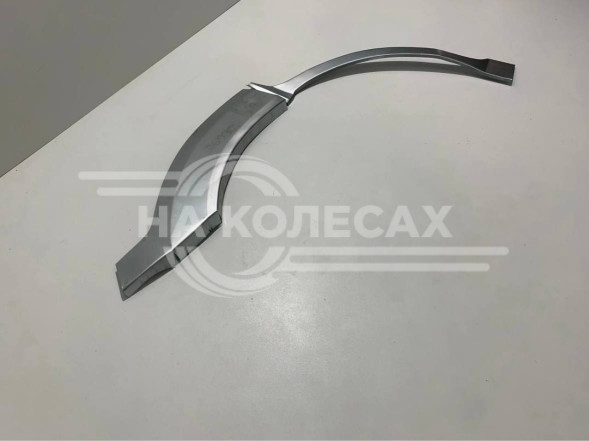 Задние арки Great Wall Hover