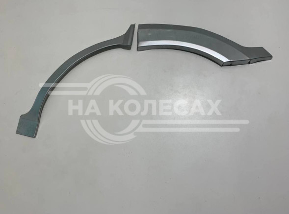 Задние арки Great Wall Hover