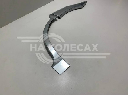 Задние арки Great Wall Hover