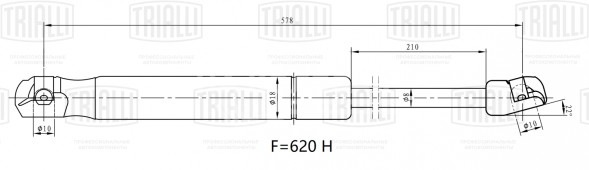 Амортизатор (упор) крышки багажника для автомобиля Hyundai Tucson (15-)