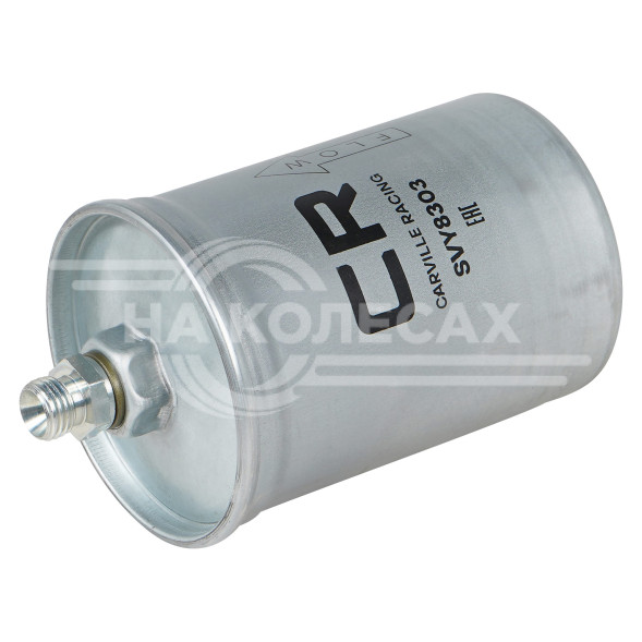 Фильтр топливный для автомобилей Mercedes C W202 (93-) 1.8i/E W124 (85-) 2.0i/2.3i/2.6i