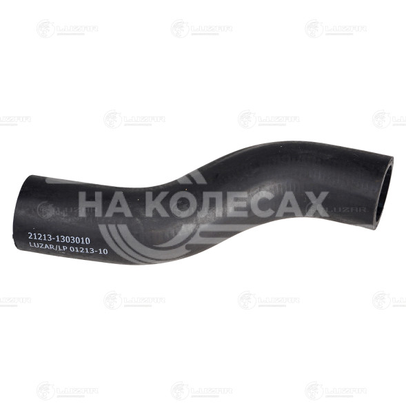 Патрубки охлаждения для автомобилей Лада 21213 (EPDM, кмпл., 4шт.)