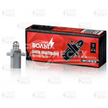 Лампа накаливания 24V 2W B8.3D