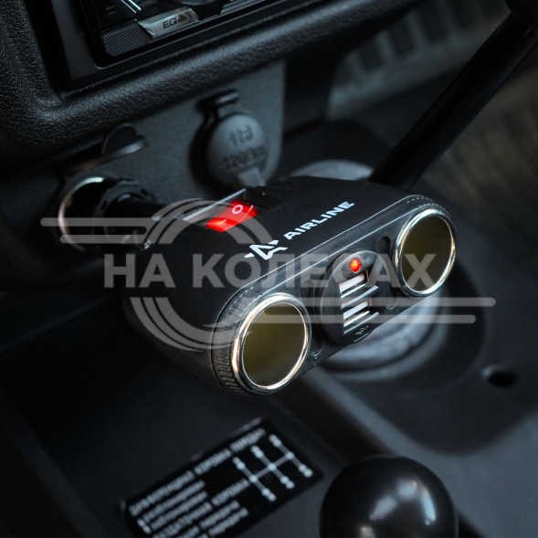 Разветвитель прикуривателя трансформер 2 гнезда 8А + 2USB, штекер-фиксатор