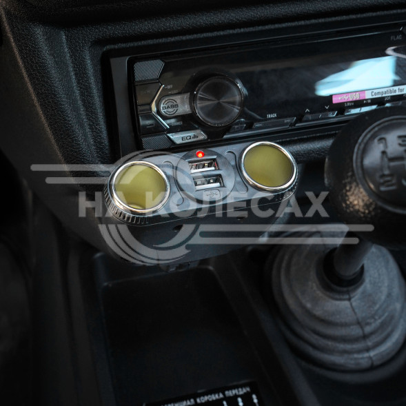 Разветвитель прикуривателя трансформер 2 гнезда 8А + 2USB, штекер-фиксатор