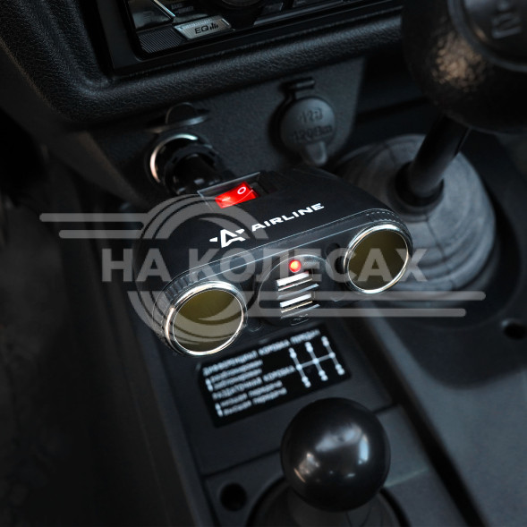 Разветвитель прикуривателя трансформер 2 гнезда 8А + 2USB, штекер-фиксатор