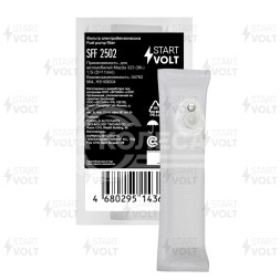 Фильтр электрического бензонасоса для автомобилей Mazda 323 (96-) 1.5i (D=11mm)