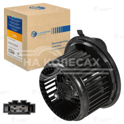 Электровентилятор отопления для автомобилей VW Touareg (02-)/Transporter T5 (03-)/Audi Q7 (05-) (задний)