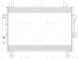 Радиатор кондиционера для автомобилей Pathfinder (12-)/Infiniti QX60 (13-)