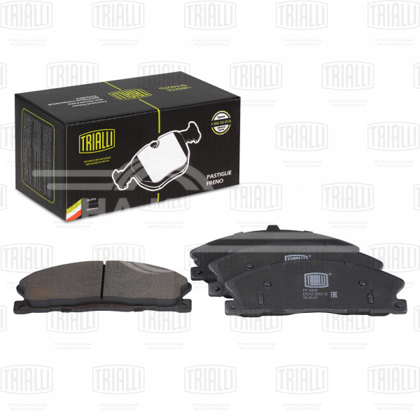 Колодки тормозные для автомобилей Ford Explorer (10-) дисковые передние