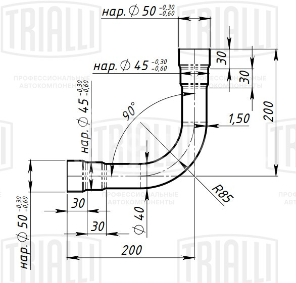 Труба с гибом развальцованная ступенчатая d=40, угол 90 (алюминизированная сталь)