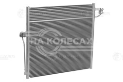 Радиатор кондиционера для автомобилей Mercedes-Benz ML (W166) (11-)/GL (X166) (12-) AT