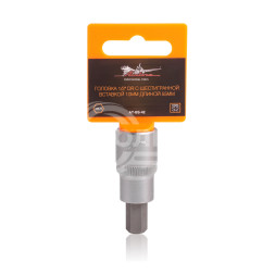 Головка торцевая 1/2" DR с шестигранной вставкой 10мм длиной 55мм