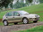 Полные ремонтные пороги Rover 25 1
