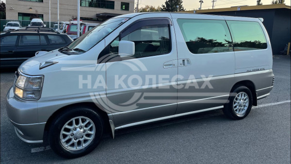 Арки задние Isuzu Fargo Filly