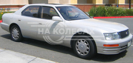 Арки задние Toyota Celsior XF20 2
