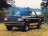 Передние арки Ford Bronco 4