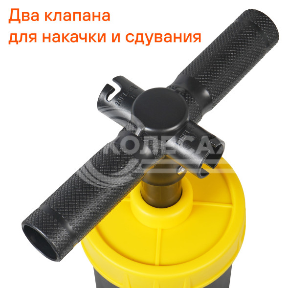 Насос ручной для матраса 4л