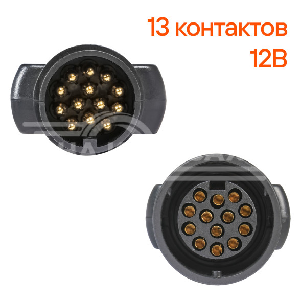 Тестер электрики фаркопа и прицепа 13 контактов 12В