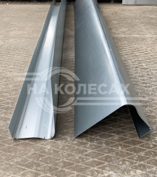 Ремонтные пороги BMW E38 (до рестайлинга)