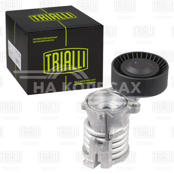 Ролик приводного ремня для автомобилей Skoda Fabia (07-)/Yeti (09-) 1.2HTP [EA111] (с натяжным механизмом)