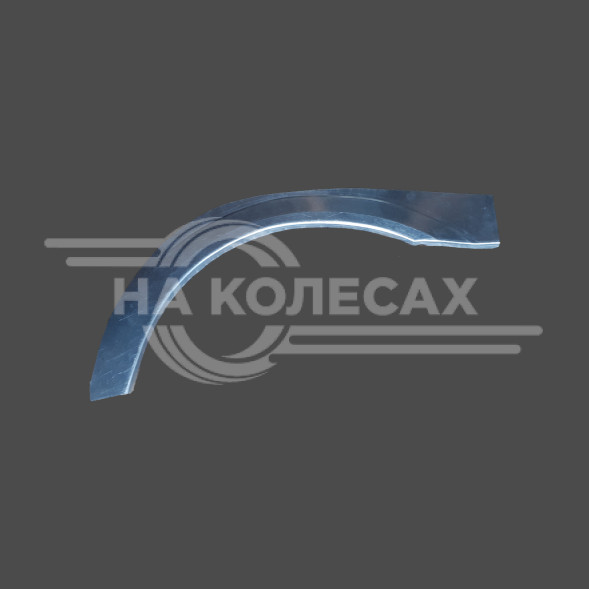 Ремонтные задние арки Nissan Almera N16 (3 двери)