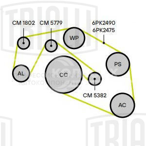 Ролик приводного ремня для автомобилей Audi A6 (11-) 2.0TDi (опор.) h26