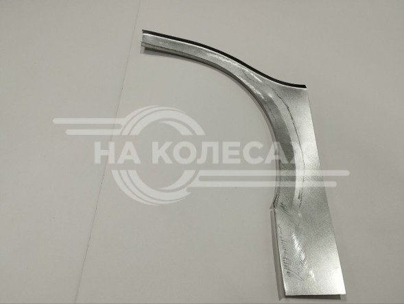 Арки задние Toyota Nadia