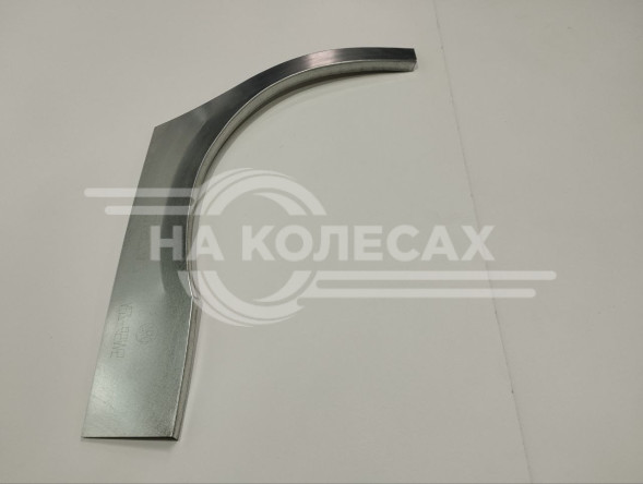 Арки задние Toyota Nadia