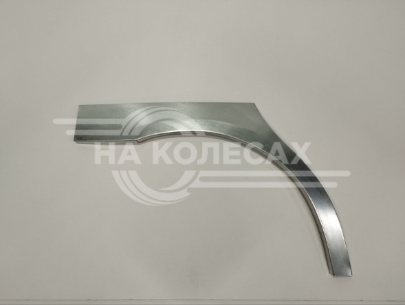 Арки задние Toyota Nadia