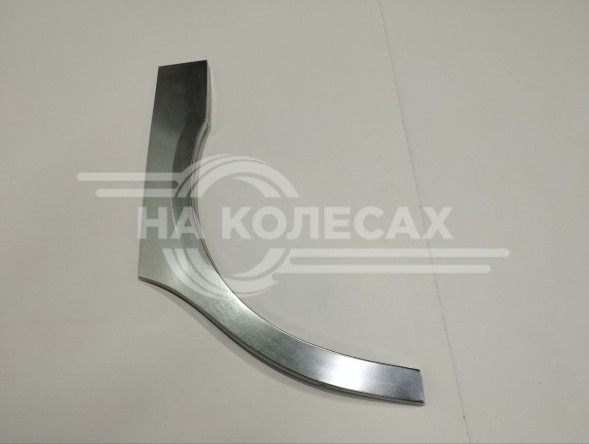 Арки задние Toyota Nadia