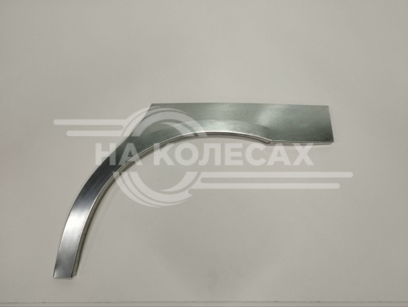 Арки задние Toyota Nadia