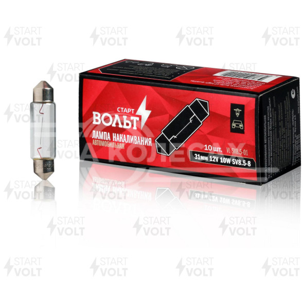 Лампа накаливания 12V 10W SV8.5-8 31мм