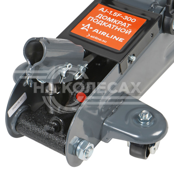 Домкрат подкатной 1.5т 125-300мм