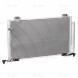 Радиатор кондиционера для автомобилей Toyota Avensis (03-) 2.0i/2.4i M/A