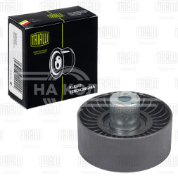 Ролик приводного ремня для автомобилей Ford Transit (06-) 2.4d (опорный)