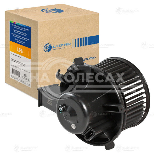 Электровентилятор отопителя для автомобилей Peugeot 206 (00-) A/C+