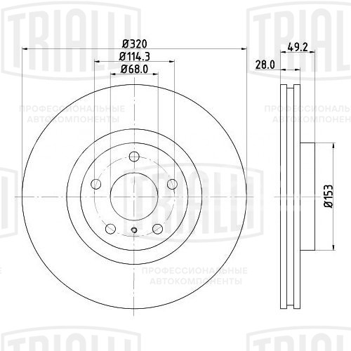 Диск тормозной передний для автомобилей Nissan Murano (02-) / Infinity M 35/45 (05-) / G (08-) d=320