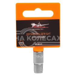 Держатель для бит 6.3мм 1/4&quot; DR