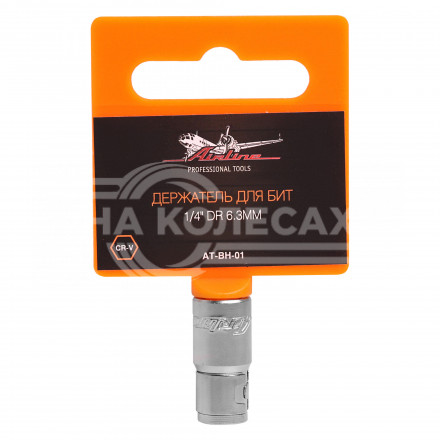 Держатель для бит 6.3мм 1/4&quot; DR