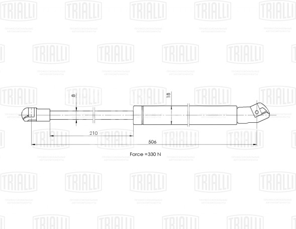 Амортизатор (упор) крышки багажника для автомобиля Peugeot 207 (06-) хетчбэк