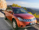 Полные ремонтные пороги Nissan Murano 1 (Z50)