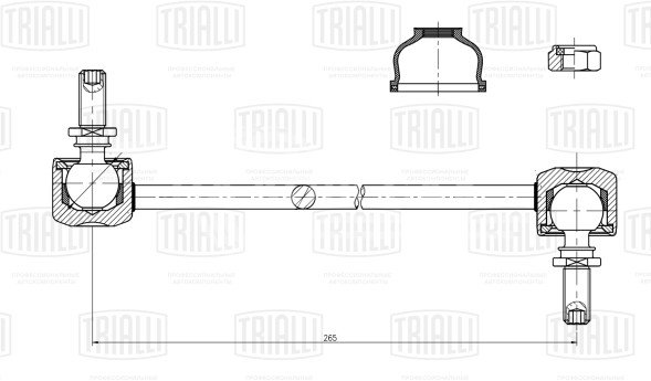 Стойка стабилизатора переднего для автомобиля Mitsubishi ASX (10-)/Outlander (06-)