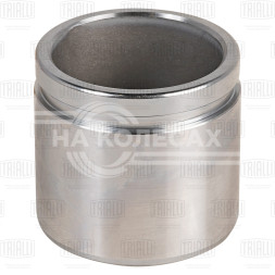 Поршень переднего суппорта для автомобилей Chevrolet Aveo T200 (02-)/T250 (06-)/T255 (08-) d=52мм