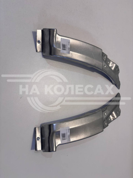 Низы передней арки Mercedes Benz W906