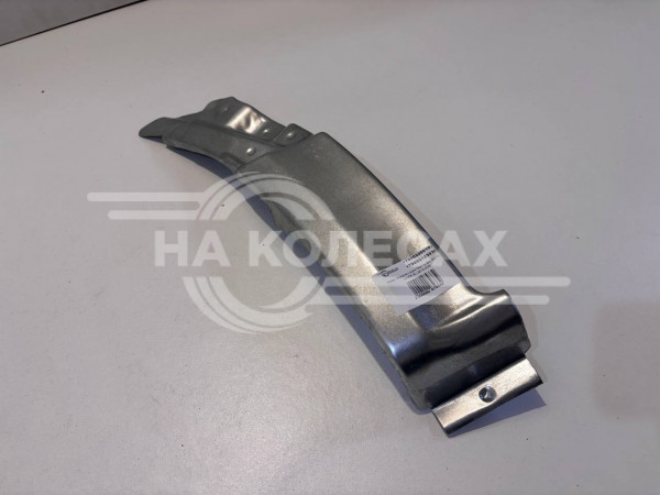 Низы передней арки Mercedes Benz W906