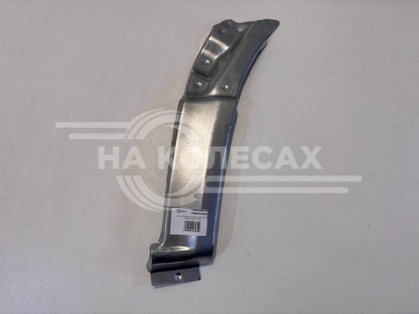 Низы передней арки Mercedes Benz W906