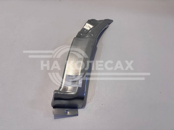 Низы передней арки Mercedes Benz W906