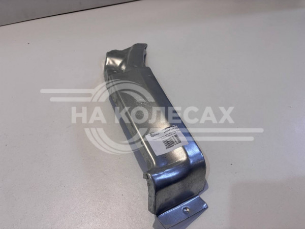 Низы передней арки Mercedes Benz W906