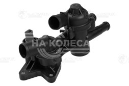 Термостат для автомобилей VW Polo Sedan (10-)/Skoda Rapid (12-) 1.6i [CFNA] (83/87°С) (с пластиковым корпусом)